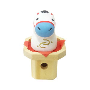  yx u nzy߁EnE܁zyqzyzy2026N x̒uz