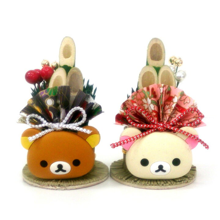 楽天市場 リラックマプチ門松２本入 かわいい お正月飾り 門松 花火と縁起飾り 有勝堂