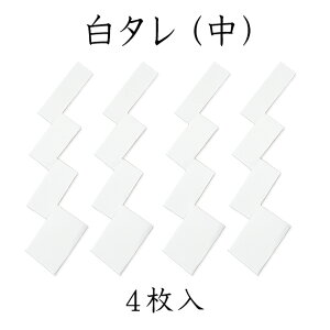 ^ij4yzyߓ@zy䕼zy^zy@^zy_E՗zy_Ip_zyYE{z
