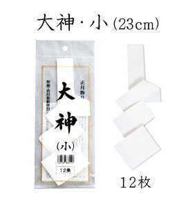 _E@12iS23cmjyzyߓ@zy䕼zy^zy@^zy_E՗zy_Ip_zyYE{z