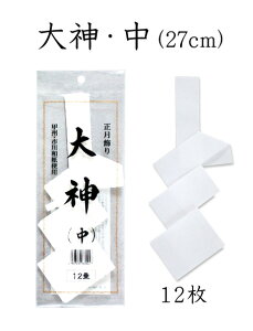 _E@12iS27cmjyzyߓ@zy䕼zy^zy@^zy_E՗zy_Ip_zyYE{z