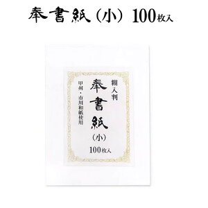 򏑎ij100 Гî肢j yVpzypژ^zy䕼zy@^zy_E՗zy_Ip_zyYE{z