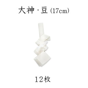 _E@12iS17cmjyzyߓ@zy䕼zy^zy@^zy_E՗zy_Ip_zyYE{z