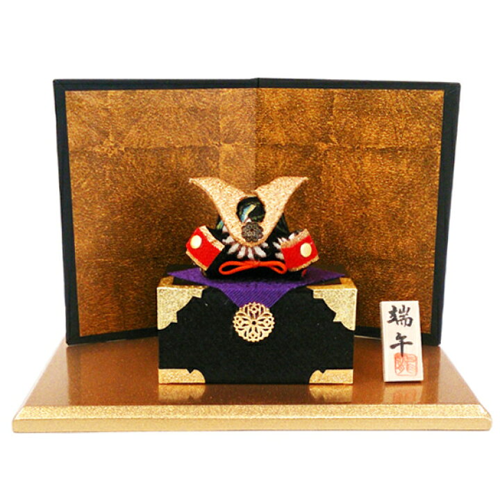 楽天市場】数量限定！和柄長持兜飾り（ミニ）【2-343】【リュウコドウ 