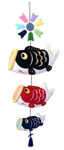 こいのぼり かわいいの人気商品 通販 価格比較 価格 Com