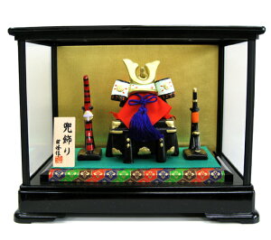 ������i�K���X�P�[�X����jS-77�y�܌��l�`�z�y����z�y�����z�y���Ƃ��́z�y���˕��z