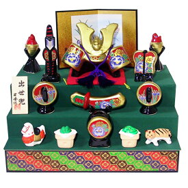 錦彩出世兜飾り（三段）SG-5【五月人形】【陶器】【陶製】【瀬戸物】