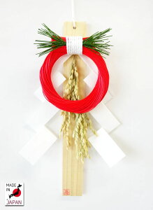 MIZUHIKI KAZARI 木曽ひのき【お正月飾り】【国産・日本製】【正月飾り 玄関】【正月飾り おしゃれ】【正月飾り モダン】【しめ飾り タテ型】