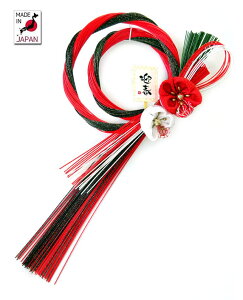 MIZUHIKI@KAZARI@syzyYE{zy ցzy@zy _zyߏ@^e^z