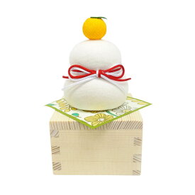 Koti 鏡餅（小）【11-336】【リュウコドウ】【陶器】【国産・日本製】【正月飾り】【迎春】【正月飾り　置物】