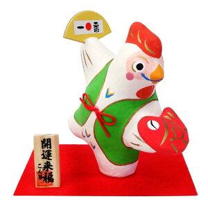 ԂƂ肽yx uzyсEƂEgEE{EɂƂzyqzyz