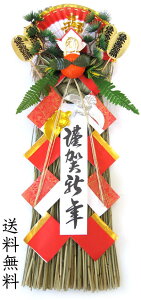 債ߏ֓ʏijyzyzy@ցzyߏ@^e^z