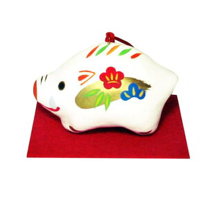 @yx uzyÊEECmVVzyqzyz