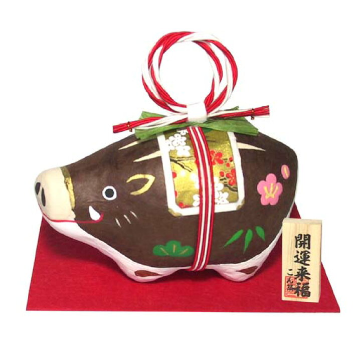 楽天市場 福結び亥 干支 置物 亥 いのしし 猪 イノシシ 紙張子 お正月飾り 19年 干支の置物 花火と縁起飾り 有勝堂