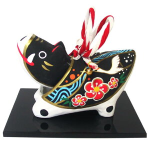 U ijyx uzyÊEECmVVzyqzyz