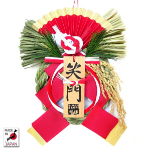 ؔTD@ΖFyzy@[XzyYE{zy@ցzyߏ@[X^z