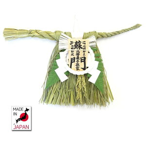 Yɐ^ hyYE{zyzy@ցzyɐzyߓEAzyߏ@^e^z