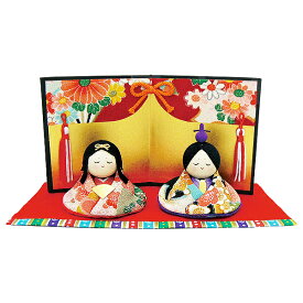 友禅おすまし雛【1-610】【リュウコドウ】【雛人形 コンパクト】【ひな人形　室内】【おしゃれ　かわいい】【国産・日本製】