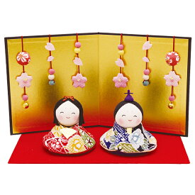 おすまし福雛（花屏風付き）【1-672】【リュウコドウ】【雛人形 コンパクト】【ひな人形　室内】【おしゃれ　かわいい】【国産・日本製】