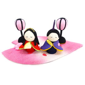 花びら おぼこ雛【1-449】 【 リュウコドウ 雛人形 コンパクト ひな祭り おしゃれ かわいい 春 飾り ひな人形 室内 日本製 】