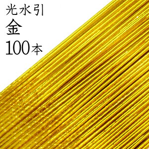 @129100{yYE{zy ޗzy Lbgzy fށzy ANZT[ ޗz