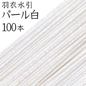 Hߐ@209p[ 100{yYE{zy ޗzy Lbgzy fށzy ANZT[ ޗz