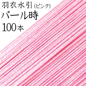 Hߐ@210p[isNj 100{yYE{zy ޗzy Lbgzy fށzy ANZT[ ޗz