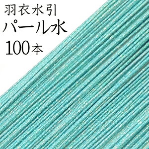 Hߐ@216p[100{yYE{zy ޗzy Lbgzy fށzy ANZT[ ޗz