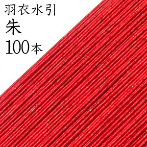 Hߐ@232100{yYE{zy ޗzy Lbgzy fށzy ANZT[ ޗz