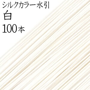 VNJ[iFj@K-11100{yYE{zy ޗzy Lbgzy fށzy ANZT[ ޗz