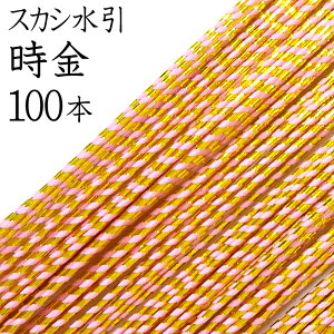 XJVij@194@100{yYE{zyȂݐzy ޗzy Lbgzy fށzy ANZT[ ޗz