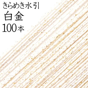 ߂iFj111@100{yYE{zy ޗzy Lbgzy fށzy ANZT[ ޗz