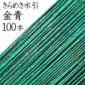 ߂iFj116@100{yYE{zy ޗzy Lbgzy fށzy ANZT[ ޗz