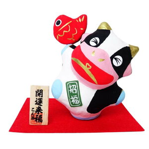 [yx u NzyNEEEEVzyqzyz