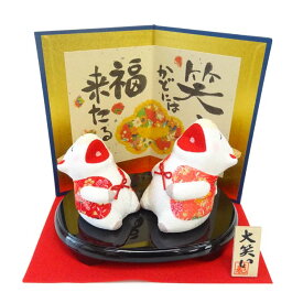 大笑い親子丑（屏風付）【R-32】 【 リュウコドウ 干支 置物 丑 牛 うし ウシ 干支の置物 正月飾り お正月飾り 日本製 】