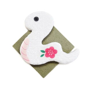 xp[c߂J^ւсyxzyEցE݁zy|Ep[cEnhChG݁EޗEEHz