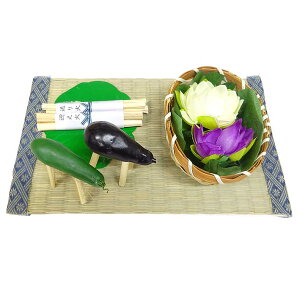 Ȃ~Zbg@Ȃ݁yB-131zy~zy~zyV~Zbg ~jTCYzyRpNgzy~ zynZbgz yV~ ~ ~Iz