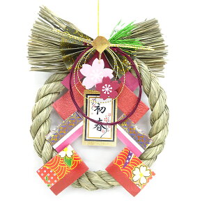 _{@F@ЂyK10749zyFρzyzy@ցzy@[Xzyߏ@[X^z