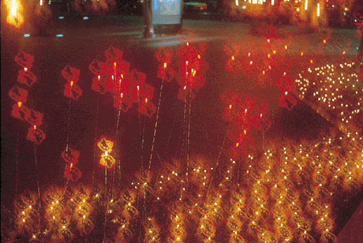 楽天市場】不思議メガネハローキティマーク 1個【キティちゃん