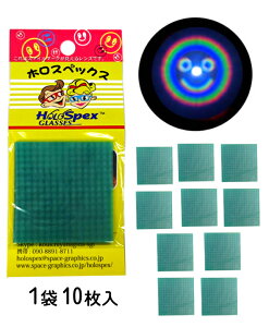 zXybNXtBɂ}[N@10yLhT[rXzyz yzy@HzywZށzysvcKlz