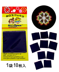 zXybNXtBԃ}[N@10yLhT[rXzyz yzy@HzywZށzysvcKlz