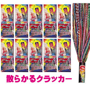 Xe[WV[fbNX10{ZbgNbJ[4܂tyU炩^CvzyNbJ[z