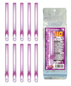 フラッシュボンバー・バイオレット10本セット（6インチスティック）【紫】【ペンライト】【サイリウム】【ケミカルライト】【コンサート ライブ】【ルミカライト同等品】