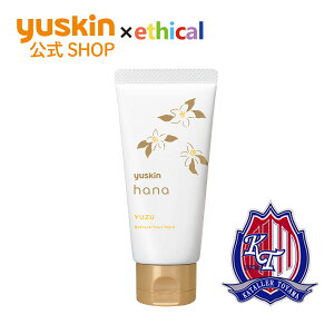 �y�J�^�[���x�R�����I�z�G�V�J���̔��I���[�X�L���n�i50g ���Y