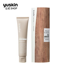 kinoka 40g クスノキ