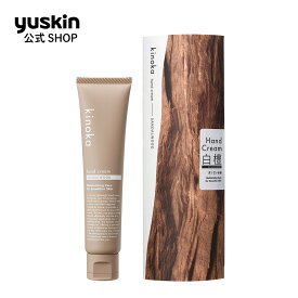 kinoka 40g サンダルウッド