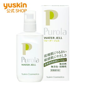プローラ　薬用ウォータージェル　≪ユースキン製薬/Purola≫