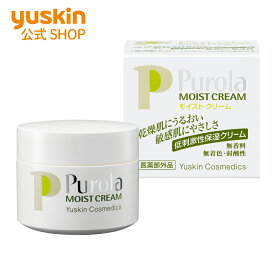 プローラ　薬用モイストクリーム　≪ユースキン製薬/Purola≫