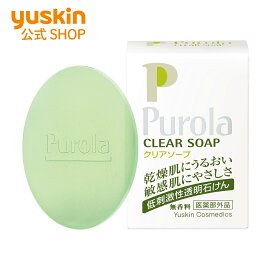 プローラ　薬用クリアソープ　≪ユースキン製薬/Purola≫