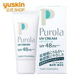 プローラ　UVクリーム　≪ユースキン製薬/Purola≫
